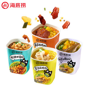 海底捞 多口味冲泡方便粉丝3盒装