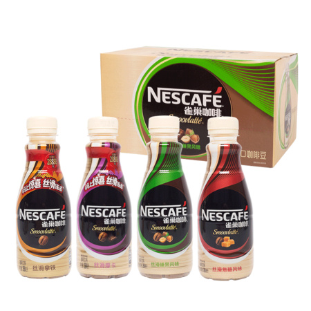 Nestle 雀巢 咖啡饮料 268ml*3瓶