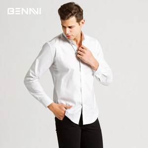 断码清仓 本米 男全棉提花商务衬衣 不易皱好打理