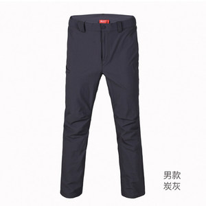地球科学家 男女 防晒防蚊虫弹力修身透气速干裤 79元包邮