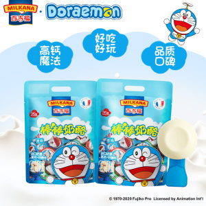 法国 百吉福 高钙芝士乳酪奶酪棒 500g*2袋/50支 99元包邮
