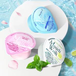 日本原产 Okina 便携式果冻状漱口水 14ml*42粒 杀菌除口臭