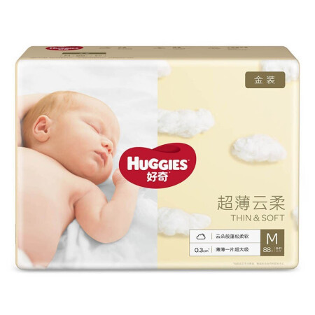 88VIP：HUGGIES 好奇 金装 婴儿纸尿裤 XL108片