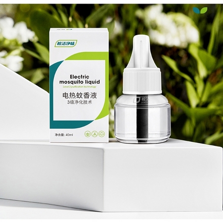 皎洁 电热蚊香液 3瓶+1器