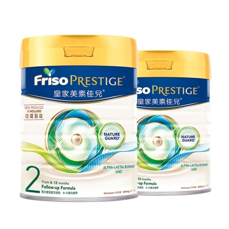 Friso 美素佳儿 婴幼儿配方奶粉 2段 800g*2罐