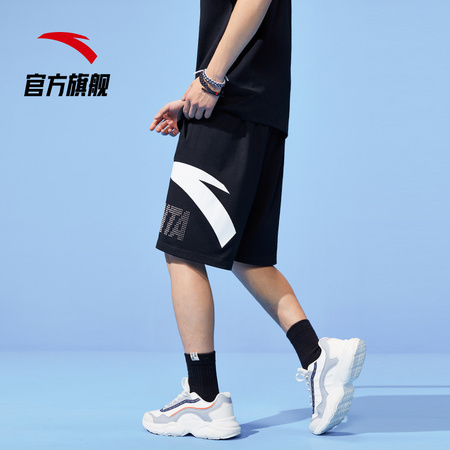 ANTA 安踏 952128788 男士休闲运动裤