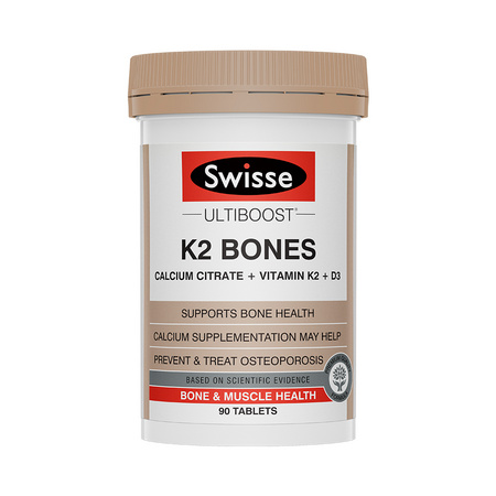 88VIP：Swisse 斯维诗 K2钙+维生素D3片 90片*2瓶