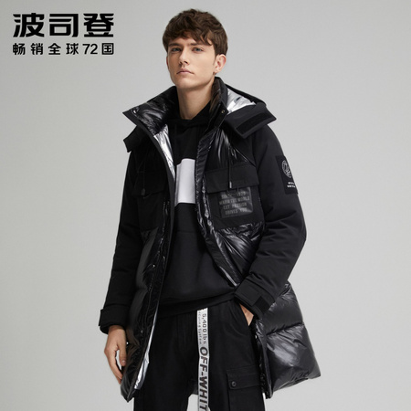 BOSIDENG 波司登 B90142203 男士羽绒服