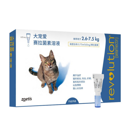 PLUS会员：REVOLUTION 大宠爱 猫用体内外驱虫滴剂 单支 2.6-7.5kg