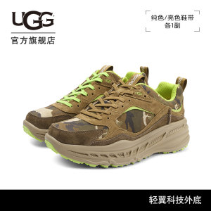 UGG 男士 轻翼科技 时尚老爹鞋 运动鞋