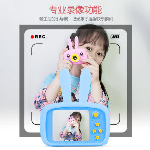 美国 哈尚 儿童迷你小单反 数码相机 2000万像素 54.9元盛典价