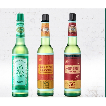 六神 玻瓶花露水195ml*5