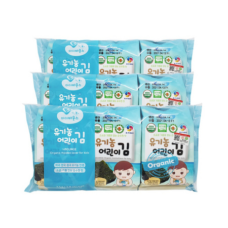 88VIP：婴鑫 儿童即食辅食拌饭料7.5g*3包