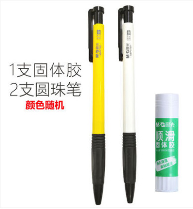 M&G 晨光 晨光 固体胶棒+两支圆珠笔