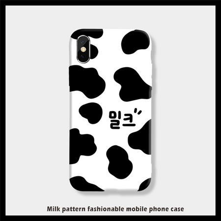 YINUO 以诺 定制手机壳