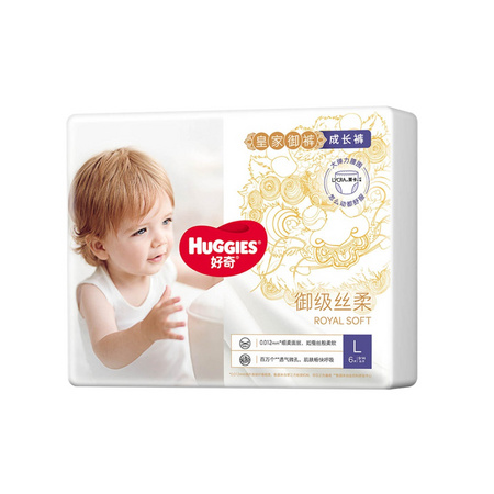 88VIP：HUGGIES 好奇 皇家御裤系列 拉拉裤 L6片