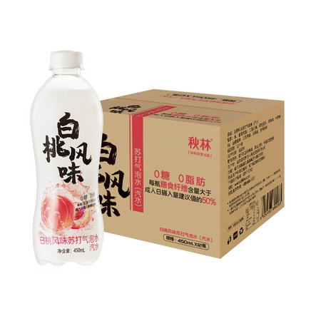 88VIP：秋林 白桃味气泡水 450ml*12瓶