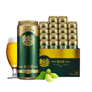青岛 大麦酿造高端线啤酒 奥古特 500ml*18听+1903啤酒 6听