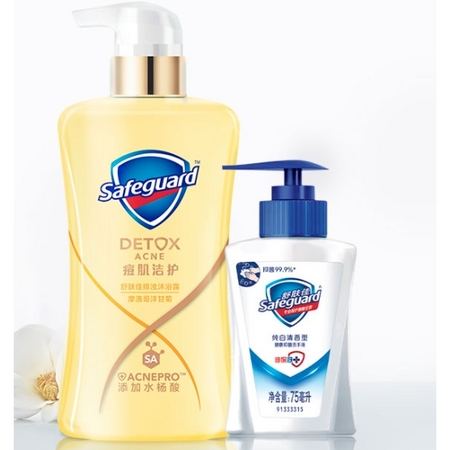 Safeguard 舒肤佳 水杨酸沐浴乳 540ml