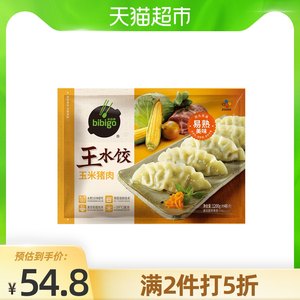  天猫超市 必品阁 王饺子 玉米猪肉馅韩式速冻水饺 1.2kg/48只*2袋