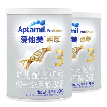 88VIP、限用户：Aptamil 爱他美 卓萃 3段 幼儿配方奶粉 380g*2