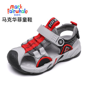 马克华菲 儿童软底凉鞋沙滩鞋 包头防撞