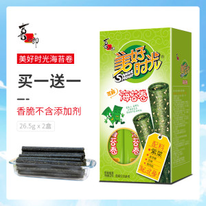 喜之郎 美好时光海苔卷 26.5g*2盒