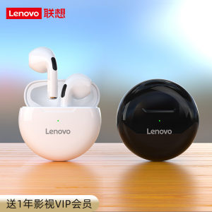 联想 HT38 半入耳式无线蓝牙耳机 蓝牙5.0连接