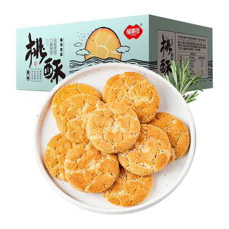 FUSIDO 福事多 奶香桃酥 350g