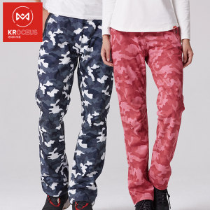 地球科学家 防风防泼水 男女弹力保暖软壳裤