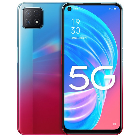 OPPO A72 5G智能手机 6GB+128GB 霓虹