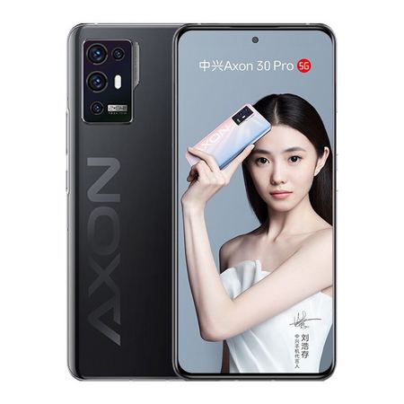 ZTE 中兴 Axon 30 Pro 5G手机 8GB+256GB 曜石黑