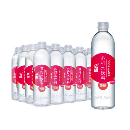yineng 依能 西柚味 苏打水 500ml*24瓶/箱