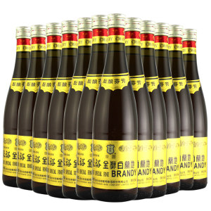 张裕 38度金奖白兰地 750ml*12瓶 整箱装 206元狂欢价 直降40元