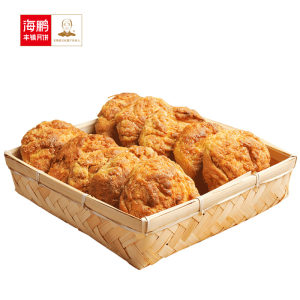 地标名吃 海鹏 丰镇月饼 软面饼 1200g/10个