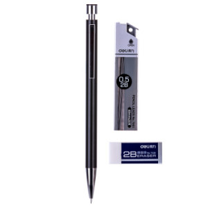 deli 得力 33391 活动铅笔套装 0.5mm