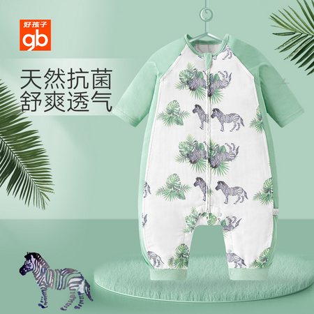 gb 好孩子 婴儿睡袋