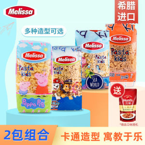 希腊原装进口 麦丽莎 卡通造型 儿童意大利面 500g*2袋