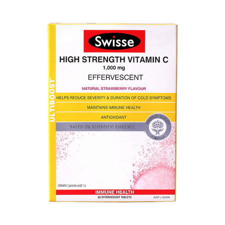 再降价、88VIP：Swisse 斯维诗 维生素C泡腾片 60片