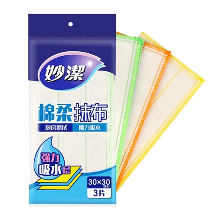 MIAOJIE 妙洁 加厚抹布 3片