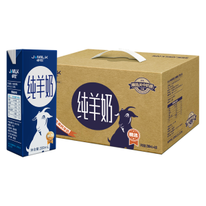 卓牧 高端 无蔗糖高钙纯山羊奶 200ml*6盒/箱 拍2箱79元包邮
