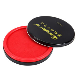 GuangBo 广博 YT9122 快干印台 105mm 红色