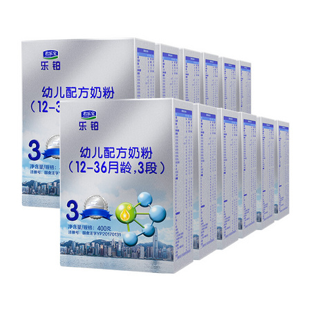 JUNLEBAO 君乐宝 乐铂 幼儿牛奶粉 3段 400g*12盒