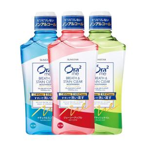 日本上市公司 ora2皓乐齿 果汁口感 0酒精漱口水 460mL*3瓶 61.41元盛典价