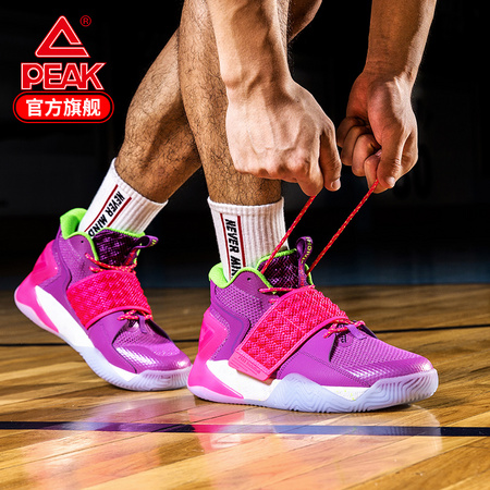 PEAK 匹克 态极X小米联名款 E94661A 男款篮球鞋