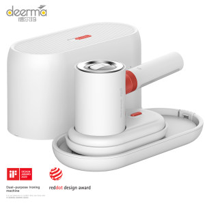 小米生态链 德尔玛 组合式挂烫熨烫机 平板/挂烫两用