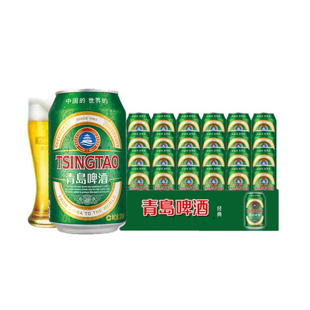 TSINGTAO 青岛啤酒 经典 330ml*24罐