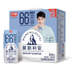 光明 莫斯利安 低脂减糖 原味酸奶 200g*12盒*2件 2箱79.8元包邮