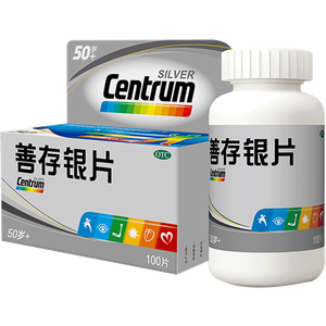 善存银片 中老年维生素矿物质钙片 100片*2盒