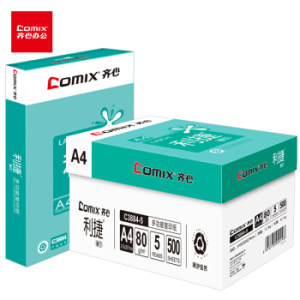 Comix 齐心 C3884-5 利捷 A4复印纸 80g 500张/包 5包/箱（2500张）